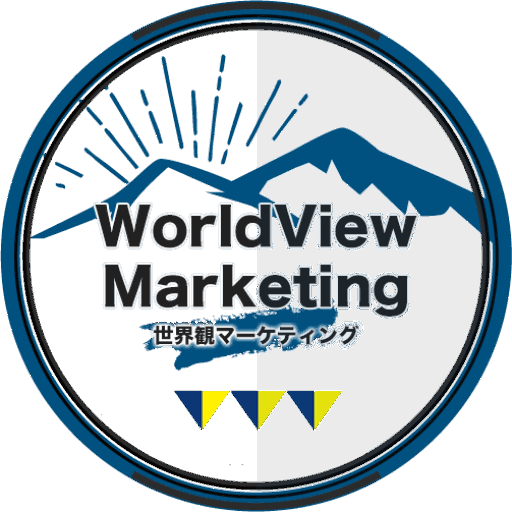 STEP1 儲かるビジネスモデルを作る